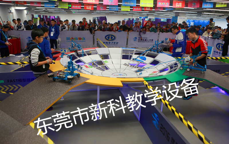 創(chuàng  )客教育如何在中小學(xué)推廣普及