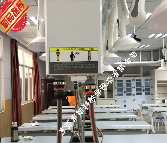 國內只有十所高校有國家實(shí)驗室，復旦和浙大等名校都沒(méi)有