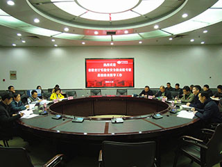 省教育廳檢查組來(lái)河南大學(xué)開(kāi)展2018年度教學(xué)實(shí)驗室安全檢查