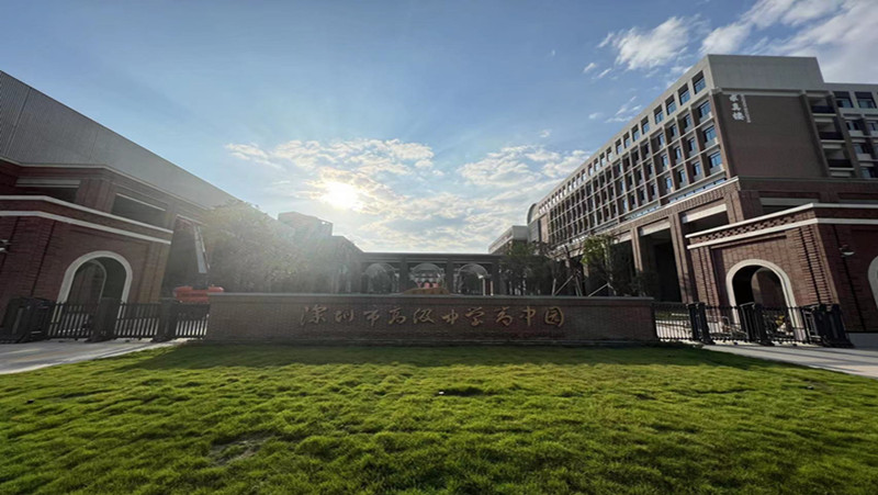 創(chuàng  )新有效教學(xué)體系亮點(diǎn)實(shí)驗室建設
