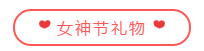 橫線(xiàn)圖