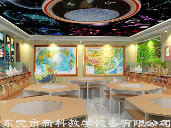 創(chuàng  )意<a href='http://www.sbwkx.cn/chanpinyiji/42-1.html' target='1' style='font-size:14px; font-weight:bold; color:#0080ff;'>地理專(zhuān)用教室</a>
